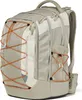 Satch Schulrucksack PACK Crossed Sand , ab 5. Klasse Produktbild-Vorschau 3