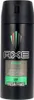 Axe Africa Deodorante 150ml Spray Anteprima dell’immagine prodotto 9