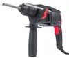 Vrtací kladivo, RED TECHNIC, RTMWU0094, 2,6 kW Náhled obrázku produktu 3
