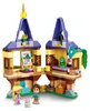 LEGO ǀ Disney Princess Rapunzels Mini-Turm - Rapunzel - Neu Produktbild-Vorschau 3