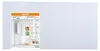 Climapor Energiespar-Dämmplatte grundiert 7 mm - 4 Pack (= Produktbild-Vorschau 1