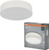 Osram ORBIS PARIS Deckenleuchte – Elegante Wohnbeleuchtung Produktbild-Vorschau 4