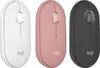 Logitech Wireless Mouse M350s graphit retail Produktbild-Vorschau 29