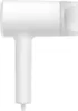 Xiaomi Mi Water Ionic Hair Dryer H500 Produktbild-Vorschau 19