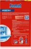 Somat Spezial-Salz Spülmaschinensalz Spülmachine Produktbild-Vorschau 3