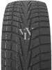 Hankook Winterreifen motorcycle-tyres Winter i*cept X RW10 Produktbild-Vorschau 4