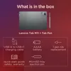 Lenovo Tablet M11 Mediatak Helio G88 4GB 128GB 11 "Android Náhled obrázku produktu 5