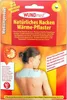 10 x  Wundmed Nackenpflaster | Waermepflaster Nacken Produktbild-Vorschau 2