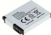 OTB Akku kompatibel zu Samsung SLB-10A / JVC BN-VH105 Produktbild-Vorschau 4