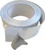 Aluminium Klebeband 75 mm x 50 m Produktbild-Vorschau 1
