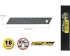 OLFA LBB 50 18mm Excel Black Klingen, 50 Stück im Pack 6 Produktbild-Vorschau 1
