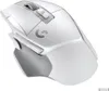 Logitech G502 X Lightspeed Wei Produktbild-Vorschau 17