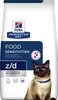 HILL'S PD Food Sensitivities z/d - sucha karma dla kotów - Podgląd zdjęcia produktu 1