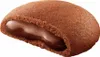 Hellma 70103912 Biscotti croccanti e cremosi - Anteprima dell’immagine prodotto 9