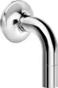 Dornbracht VAIA Wandanschlussbogen, 28450809-28 Produktbild-Vorschau 1