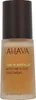 Ahava Time To Revitalize Extreme Night Treatment 30ml Náhled obrázku produktu 4