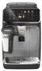 Philips 4400 Series EP4446/70, Espressomaschine, 1,8 l, Produktbild-Vorschau 5