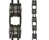 Prophete 572 Schaltungs-Kette 1/2" x 3/32" / 5/64", 116 Produktbild-Vorschau 1