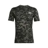 Under Armour Koszulki Abc Camo SS, 1357727310, Rozmiar: 178 Podgląd zdjęcia produktu 1
