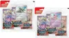 Forces temporelles 3 paquets de cartes Bli. Cleffa Voir les images du produit 3