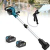 3600 L/h Akku Regenfasspumpe mit 2×4,0Ah 10m Förderhöhe Produktbild-Vorschau 1