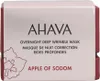 Ahava Apple Of Sodom Wrinkle Night Mask 50ml Produktbild-Vorschau 10
