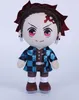 Uccisore di demoni Kimetsu no Yaiba Tanjiro Kamado peluche Anteprima dell’immagine prodotto 3