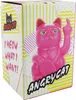 Glückskatze Angry Cat Maneki-neko Stinkefinger Mittelfinger Produktbild-Vorschau 6
