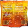 Storck nimm2 Lachgummi softies Fruchtgummi mit Vitaminen Produktbild-Vorschau 7