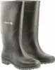 Högert Technik - Arbeitsgummistiefel PVC schwarz OB SRA Produktbild-Vorschau 1