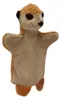 Mährischer PBX Meerkata 27cm, Puppe Produktbild-Vorschau 4