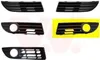 VAN WEZEL Ventilačná mriežka Mriežka nárazníka pre VW POLO Náhľad obrázku produktu 4