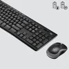 Logitech MK270, Pełnowymiarowy (100%), Bezprzewodowy, RF Podgląd zdjęcia produktu 14