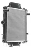 RIDEX 470R0217 Kühler Wasserkühler Motorkühler für SUZUKI Produktbild-Vorschau 10