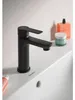 Duravit umývadlo D-Code 80x48cm, s otvorom na batériu, s Náhľad obrázku produktu 2