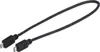 Bosch Ladekabel USB Micro A-Micro B 300 mm - kompakte Produktbild-Vorschau 3