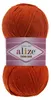Fil à tricoter Alize Coton Gold 36 Voir les images du produit 1