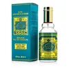 4711 Original kolínska voda unisex 60 ml Náhľad obrázku produktu 1
