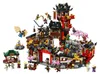 LEGO NINJAGO 15-jähriges Jubiläum der Alten Stadt, Bausatz, Produktbild-Vorschau 12
