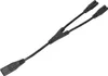 IEC320 C8 na dvojitý IEC320 C7 napájecí kabel,IEC320 C8 na Náhled obrázku produktu 1