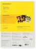 Borussia Dortmund BVB Weihnachtskalender Adventskalender Produktbild-Vorschau 2