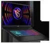 MSI Katana 17 B13VFK-1094 - 17.3" FHD 144Hz Display Intel Produktbild-Vorschau 4