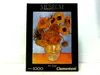 Museumcollectie: Van Gogh - Vaas met zonnebloemen, puzzel Productafbeelding-voorbeeld 4