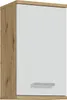 Forte VERIS Hängeschrank 40, moderner Badezimmerschrank, Produktbild-Vorschau 2