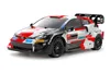 Tamiya 1:10 RC Toyota Yaris Rally 1 Hyb. TT-02  #300058716 Produktbild-Vorschau 5