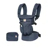 Ergobaby Babytrage, Omni 360 Cool Air Mesh mit 4 Positionen Produktbild-Vorschau 2
