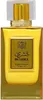Naseem Bushra Eau de Toilette unisex 80 ml Produktbild-Vorschau 3