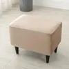 Hockerbezug / Poufbezug für Fußhocker und Pouf – Beige Produktbild-Vorschau 3