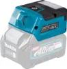 Makita ML 011 G Akku Lampe 40 V max. 300 lm LED Solo - ohne Produktbild-Vorschau 11