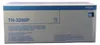 Brother TN3280 - Schwarz - original - Tonerpatrone - für Produktbild-Vorschau 2